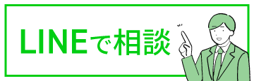 Link banner3